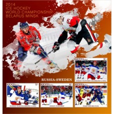 Sport Ice Hockey World Championship 2014